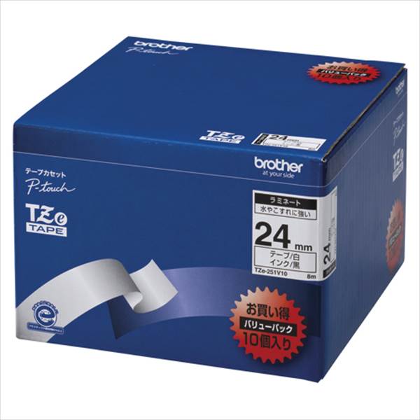 brother（ブラザー） ピータッチ用テープカートリッジ ラミネートテープ 8m 白 黒文字 24mm幅 10巻入 T..