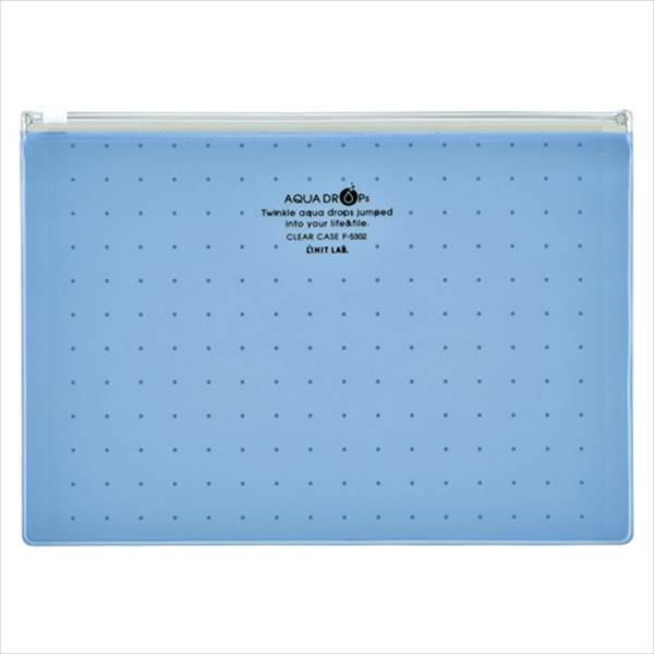LIHIT LAB.（リヒトラブ） AQUA DROPs クリヤーケース A5判 青 F-5302-8 F-5302-8 事務用品 文房具 筆記具 ファイル 机上整理 オフィス 10476