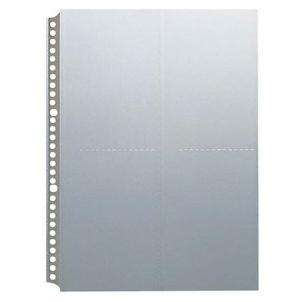 KING JIM（キングジム） 葉書ホルダー 差替式台紙 （A4判タテ型・30穴） 10枚 65PD 事務用品 文房具 筆..