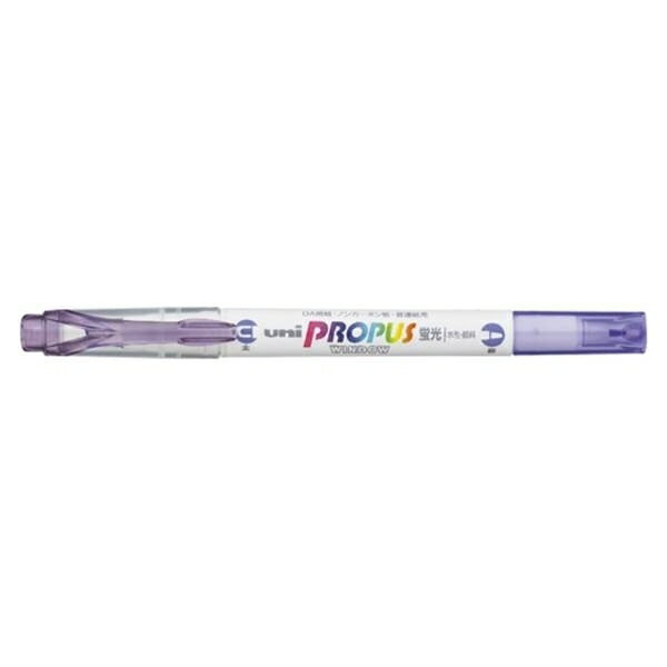 uni（三菱鉛筆） プロパス・ウインドウ ソフトカラー 【インク色：ラベンダー】 PUS-102T.34 PUS102T.34 事務用品 文房具 筆記具 ファイル 机上整理 オフィス プロパス・ウインドウ 細字丸芯/太字角芯 （インク色ラベンダー）