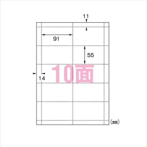 菅公工業(yè) VTカード 10枚 （（1片寸法:縦91×橫55mm） リ441 事務(wù)用品 文房具 筆記具 ファイル 機(jī)上整理 オフィス （（1片寸法縦91×橫55mm） リ441 12423