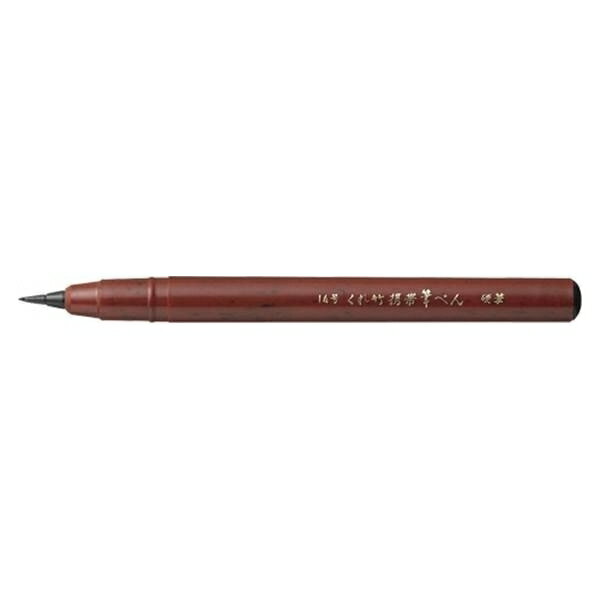 ���� ɮ�ڤ� DR150-14B DR150-14B ��̳���� ʸ˼�� ɮ���� �ե����� �������� ���ե��� 12543