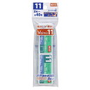 MAX(マックス) ホッチキス針 (11