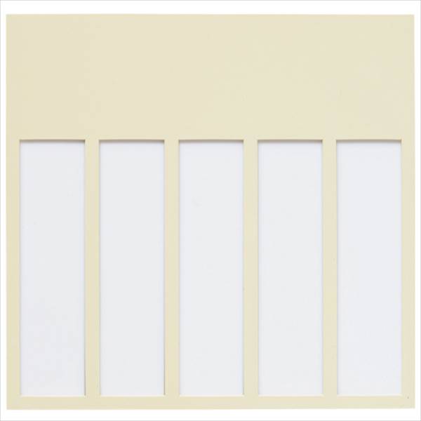 Bulletin Supplies - 西敬 ニュ-ルックケース 5人用 NC-5 家具 オフィス 備品 事務 安全 安心 機器 作業 NC-5 19095