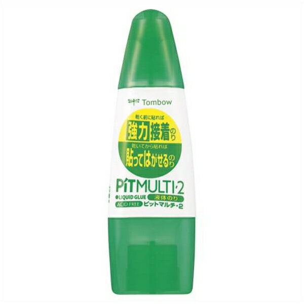 Tombow（トンボ鉛筆） ピットマルチ2 PT-MT 事務用品 文房具 筆記具 ファイル 机上整理 梱包 接着 PT-MT 19404