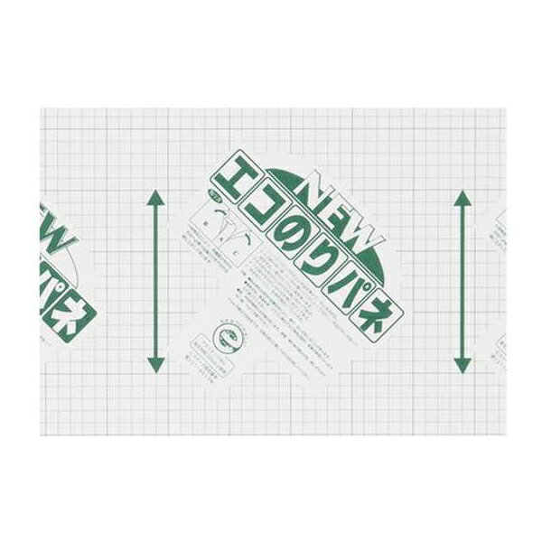 アルテ ニューエコのりパネ 5mm厚 B4判 外寸:縦364×横257×厚5mm 5NENP-B4 事務用品 文房具 筆記具 ファイル 机上整理 梱包 掲示 外寸縦364×横257×厚5mm 5NENP-B4 19627