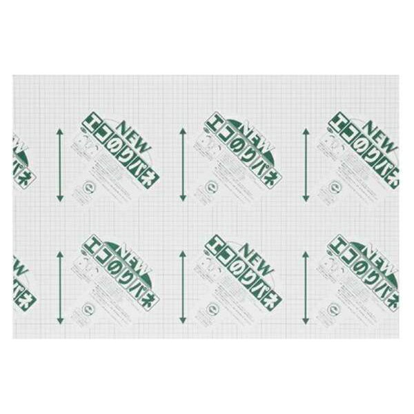 ����� �˥塼�����Τ�ѥ� 7mm�� B2Ƚ ����:��728�߲�515�߸�7mm 7NENP-B2 ��̳���� ʸ˼�� ɮ���� �ե����� �������� ���� �Ǽ� ������728�߲�515�߸�7mm 7NENP-B2 19643