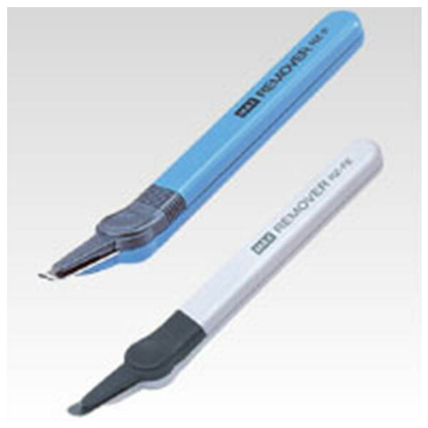 MAX（マックス） リムーバ 除針器 グレー 外寸：幅18×奥140×高17mm 除去針：10号専用 RZ-FE 事務用品 ..