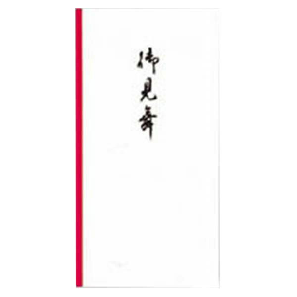 マルアイ お見舞い用袋 10枚 ノ-111 事務用品 文房具 記念 ファイル 名札 儀式 セレモニー ノ-111 19696