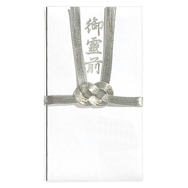 マルアイ 告別式用金封/多当 （御霊前） 外寸:縦185×横105mm 総銀10本 キ-381 事務用品 文房具 記念 フ..