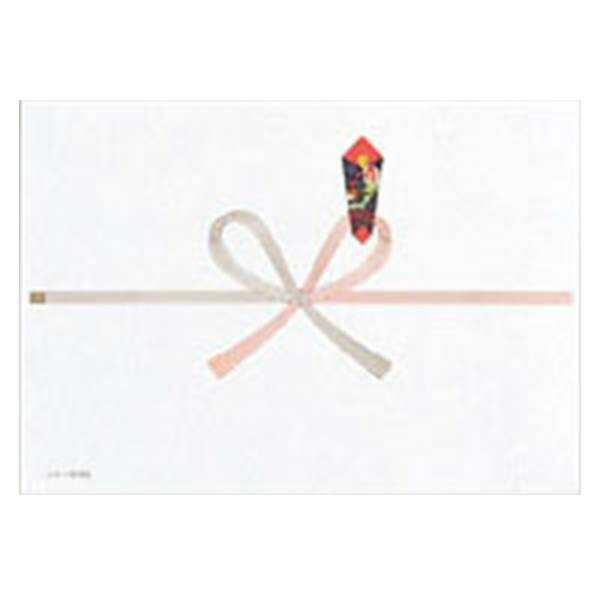 マルアイ のし紙 慶事 100枚 A5厚口 外寸:縦148×横210mm ノイ-N1A5 事務用品 文房具 記念 ファイル 名..