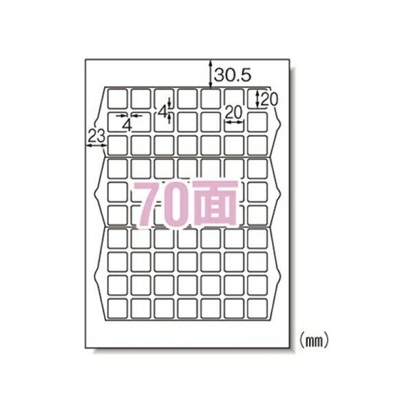 エーワン ラベルシール （プリンタ兼用）ハイグレードタイプ マット紙 （A4判） 20枚 75270 事務用品 ..