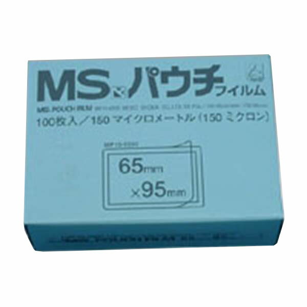 明光商会 MSパウチフィルム 100枚 （0.15mm厚） 定期券用 縦65×横95mm MP15-6595 事務用品 文房具 筆記..