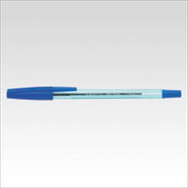 Rakuten - ゼブラ 事務用ボールペン ニューハードケアS （0.7mm） 【インク色:青】 BNR2-BL BNR2-BL 事務用品 文房具 筆記具 ファイル 机上整理 オフィス （インク色青] 21542