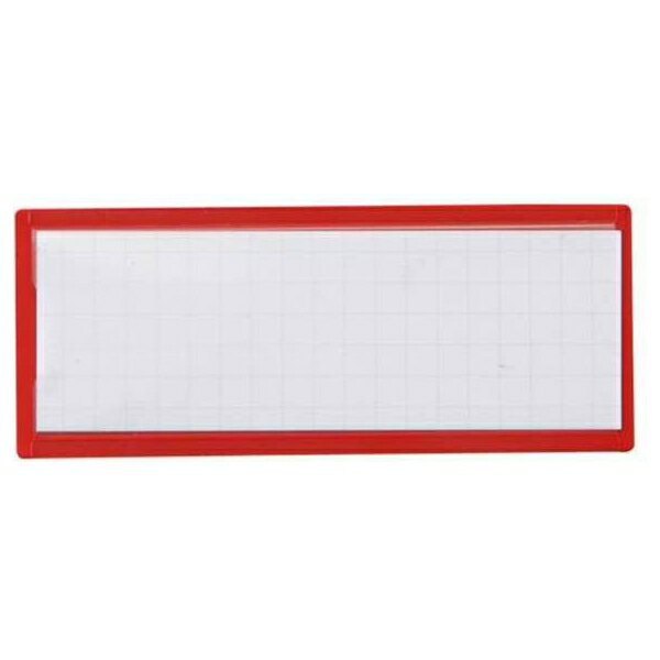 クラウン マグタッチスライド見出し 赤 CR-MG401-R 家具 オフィス 備品 事務 安全 安心 機器 作業 CR-M..