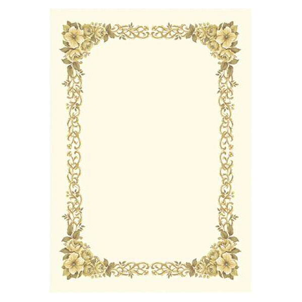 ササガワ:洋柄OA賞状用紙 クリーム・縦横兼用 10枚 B5判 10-252 事務用品 文房具 記念 ファイル 名札 儀式 セレモニー クリーム・縦横兼用 10-252 26322