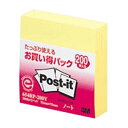 3M(スリーエム) ポスト・イット製品 お買い得パック 2個入 縦75×横75mm イエロー 2個 654RP-200Y 事務用品 文房具 筆記具 ファイル 机上整理 ラベル 付箋 ポスト・イット製品 654RP-200Y 31443