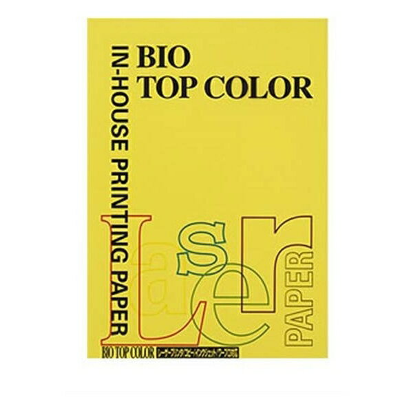 伊東屋 バイオトップカラー A4判 100枚入 80g 100枚 マスタード BT129 マスタード 事務用品 文房具 筆記具 ファイル 机上整理 オフィス BT129 32270(2.0)