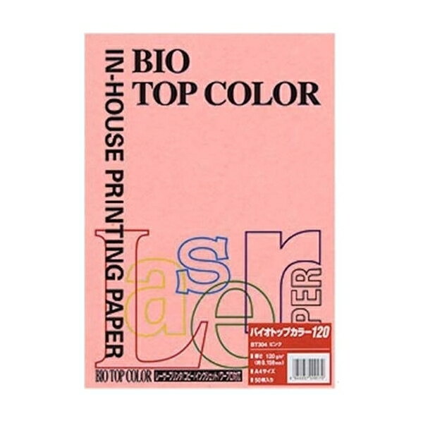 伊東屋 バイオトップカラー A4判 50枚入 120g 50枚 ピンク BT304 ピンク 事務用品 文房具 筆記具 ファ..