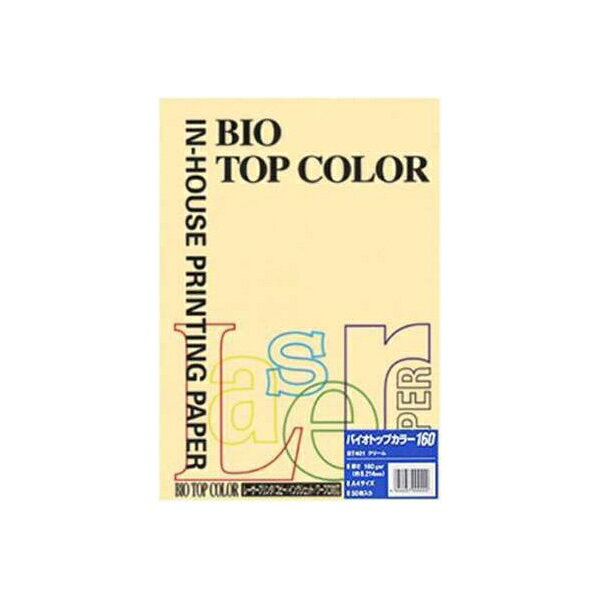 伊東屋 バイオトップカラー A4判 50枚入 160g 50枚 クリーム BT401 クリーム 事務用品 文房具 筆記具 ..