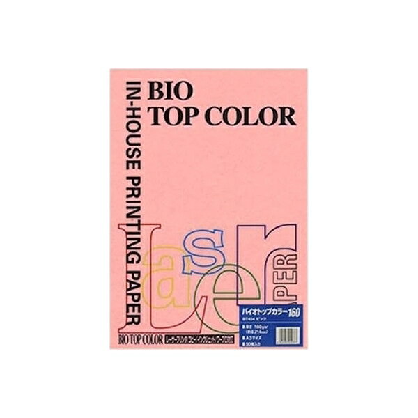 伊東屋 バイオトップカラー A3判 50枚入 160g 50枚 ピンク BT454 ピンク 事務用品 文房具 筆記具 ファイル 机上整理 オフィス BT454 32325