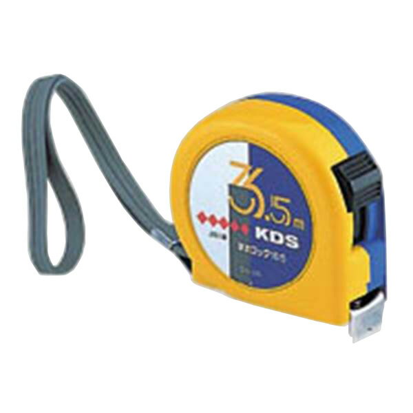 KDS ネオロック16巾3.5m ストッパー付 S16-35NBP 事務用品 文房具 筆記具 ファイル 机上整理 オフィス S16-35NBP 40854
