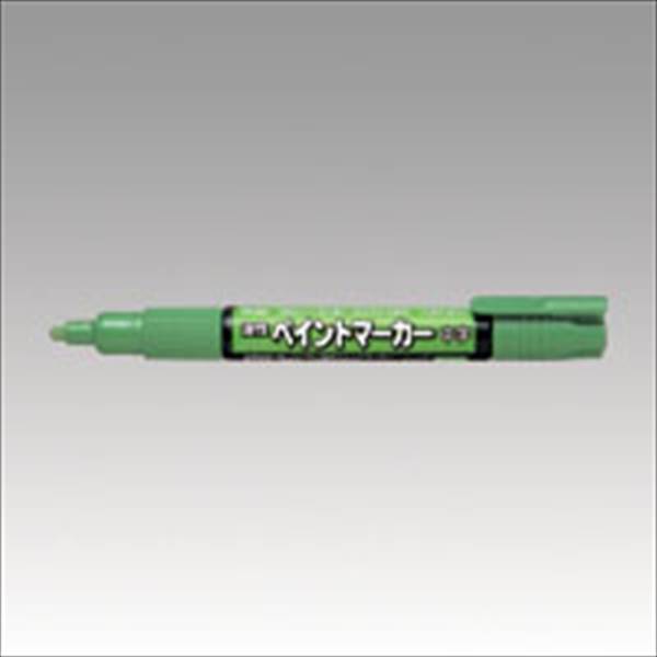 ぺんてる 油性ペイントマーカー 中字 （3.0mm） 【インク色:黄緑】 MMP20-K MMP20-K キミドリ 事務用品..
