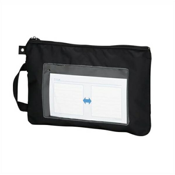 クラウン メールバックブラック CR-ME04-B クロ 事務用品 文房具 筆記具 ファイル 机上整理 オフィス クロ 49935