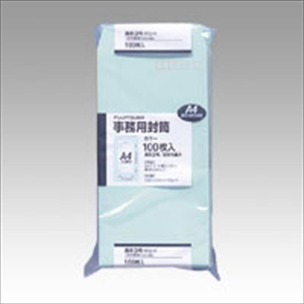 マルアイ クラフト封筒カラー （100枚パック） 長3 ウスミズ 100枚 PN-138PS ウスミズ 事務用品 文房具..