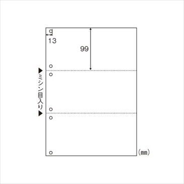 ヒサゴ:マルチプリンタ帳票 A4判3面6穴 白紙タイプ 2400枚 BP2005WZ 65012