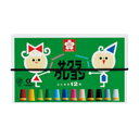 サクラクレパス クレヨン 12色セット LY12R 事務用品 文房具 筆記 ファイル 机上整理 学習 幼児 児童 LY12R 65043