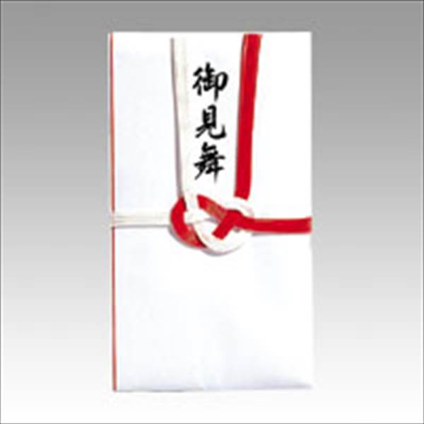 マルアイ お見舞い用金封 外寸:縦185×横105mm キ-112 事務用品 文房具 記念 ファイル 名札 儀式 セレモ..
