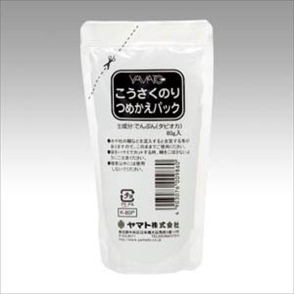 ヤマト ヤマト糊 1袋 K-80P 事務用品 文房具 筆記 ファイル 机上整理 学習 幼児 児童 糊 K-80P 67741