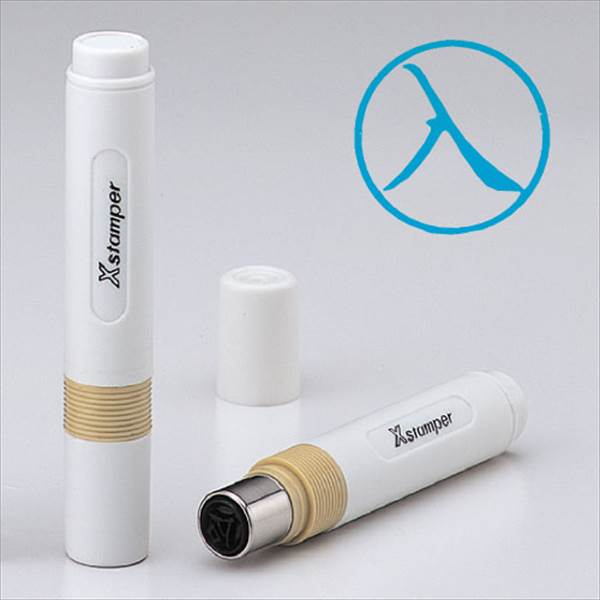 シヤチハタ 簿記スタンパー 既製品 藍 印面:入 X-BKL アイ 0025 イル 事務用品 文房具 筆記具 はんこ ..