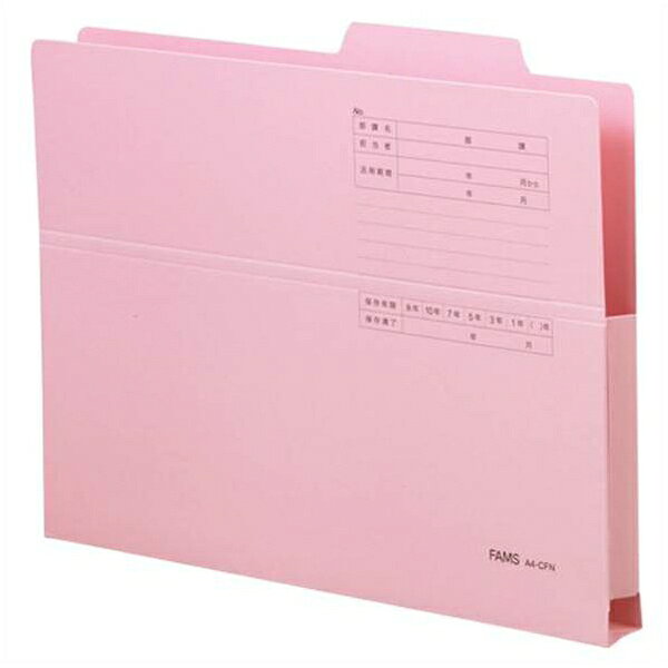 乐天商城 - FAMS（ファムス） 持ち出しフォルダーカラー A4判ヨコ型 ピンク 10枚 219317 事務用品 文房具 筆記具 ファイル 机上整理 オフィス 70254