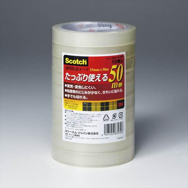 3M（スリーエム） スコッチ 透明粘着テープ 巻芯径76mm 10巻15mmx50m 500-3-15-10P 500-3-15-10P 事務..