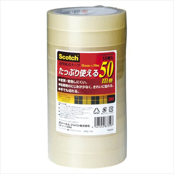 3M（スリーエム） スコッチ 透明粘着テープ 巻芯径76mm 10巻18mmx50m） 500-3-18-10P 500-3-18-10P 事..