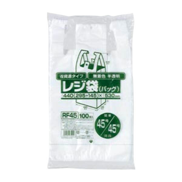 Rakuten - ジャパックス レジ袋省資源タイプ 無着色半透明100枚 縦530×横295×マチ145mm RF45 事務用品 文房具 筆記 ファイル 机上整理 梱包 店舗 レジ 無着色半透明 RF45 71767