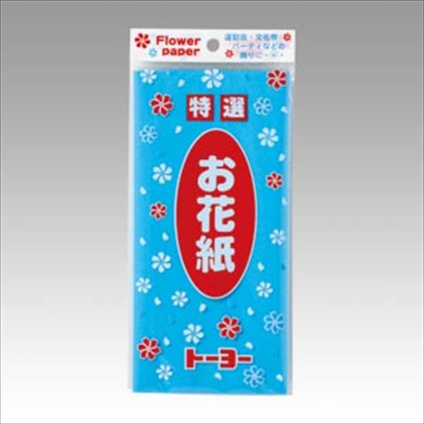 �ȡ��衼 ���ֻ� ñ�� �� 35�� 108313 ��̳���� ʸ˼�� ɮ�� �ե����� �������� �ؽ� �Ļ� ��Ƹ 108313 72096