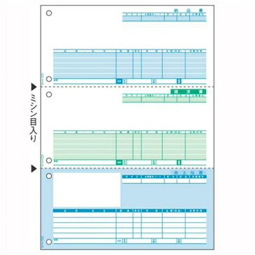 ヒサゴ:コンピュータ用帳票 レーザープリンタ用・A4判 500枚 GB1111 73101