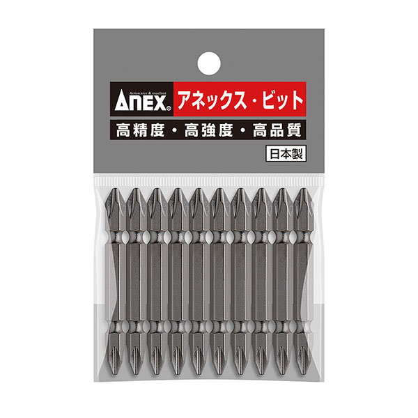 ANEX（アネックス） AP-14M（H） パワービット10本＃2X65 （＃APMP2065） AP-14M-2X65