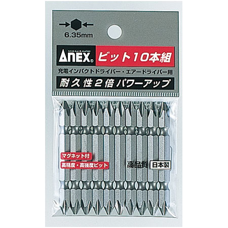 ANEX（アネックス）の一覧はこちら●入組本数：10●サイズ(#)：2●全長(mm)：65●サビに強く均一なメッキ層の無電解ニッケル処理（シルバー）JANCD:4962485400828【銀行振込・コンビニ決済】等前払い決済予定のお客様へ当商品は弊社在庫品ではなく、メーカー在庫品です。在庫確認後に注文確認を行い、お支払いのお願いを送信させて頂きます。休業日、14:00以降のご注文の場合は翌営業日に上記手続きを行います。お時間が掛かる場合がございます。