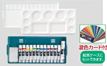 Training Toys - アーテック T AG プライム 12色13本入混色C付 10156 学校 行事 こども 研究 工作 実験 学習