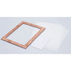 アーテック シルクスクリーン 多色用 大 20706