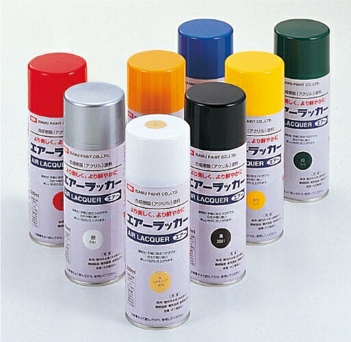 �����ƥå� ���ץ졼���顼��300ml���� 32122 �ع� �Ի� ���ɤ� ���� ���� �¸� �ؽ� ���٥��