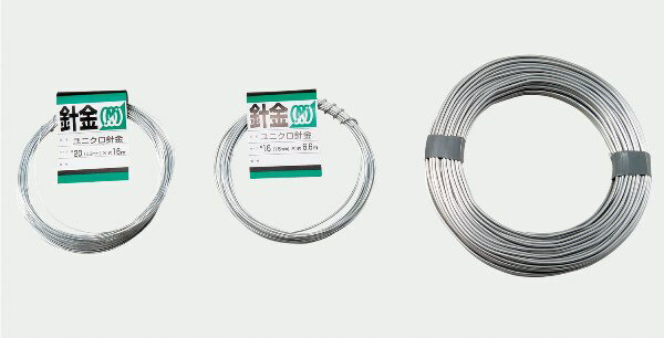 アーテック アルミ線 37m巻白φ2.5mm 39011 学校 行事 こども 研究 工作 実験 学習