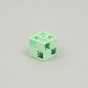 アーテック Artecブロック基本四角 100P 薄緑 77852