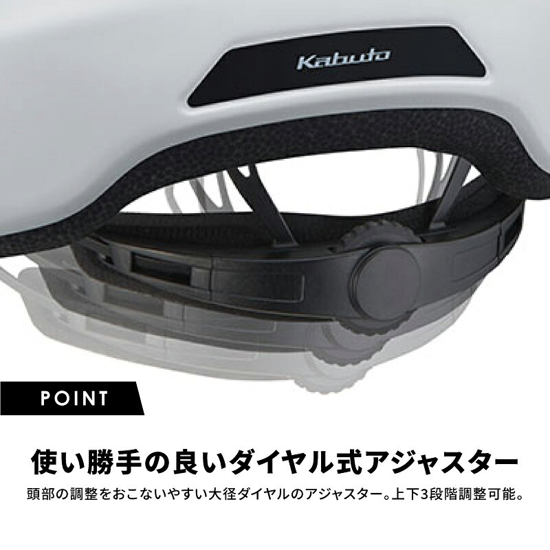 イチネンネットのOGK KABUTO（オージーケーカブト） 自転車用ヘルメット CANVAS CROSS(キャンバスクロス) 自転車 努力義務 安全 JCF JCF推奨ステッカー｜アングル3