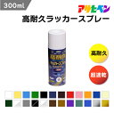 cocoterrace:13960683のサンプル画像1