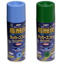 cocoterrace:13960683のサンプル画像3